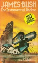 Cover of The testament of Andros