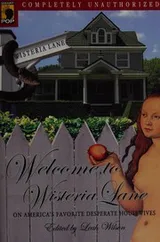 Cover of Welcome to Wisteria Lane