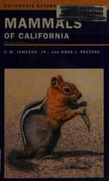 Cover of Mammals of California