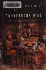 Cover of The omnivorous mind