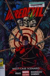 Cover of Daredevil
