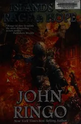 Cover of Islands of rage & hope