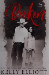 Cover of Broken