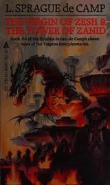 Cover of The Virgin of Zesh and the Tower of Zanid