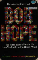 Cover of The amazing careers of Bob Hope