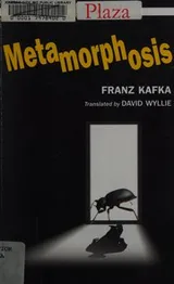 Cover of Metamorphosis