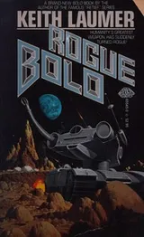 Cover of Rogue Bolo
