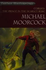 Cover of Corum, the prince in the scarlet robe