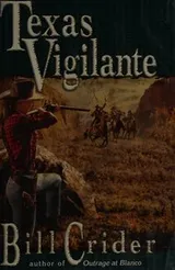 Cover of Texas vigilante