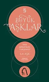 Cover of Ilk Ask