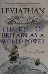 Cover of Leviathan