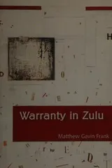 Cover of Warranty in Zulu