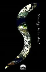 Cover of Son