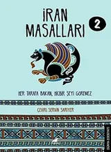 Cover of Iran Masallari 2