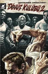 Cover of Dovus Kulubu 2-Toplu Set