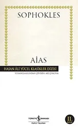 Cover of Aias