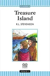 Cover of Treasure Island