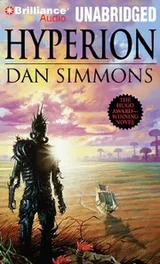 Cover of Hyperion