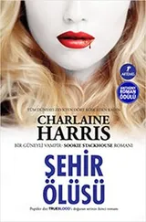 Cover of Sehir Olusu - Sookie Stackhouse serisi 2.Kitap