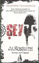 Cover of Sey