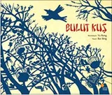 Cover of Bulut Kus