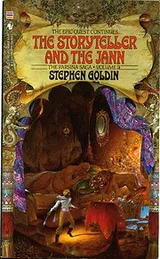 Cover of STORYTELLER AND JANN (Parsina Saga, Vol 2)
