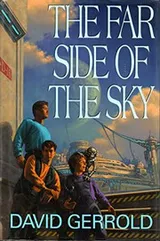 Cover of The Far Side of the Sky