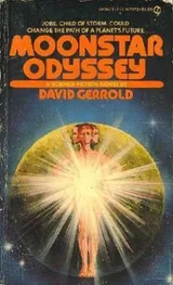 Cover of Moonstar Odyssey