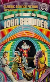 Cover of Introduction to the Best of John Brunner
