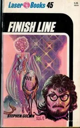 Cover of Finish line