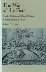 Cover of The war of the fists