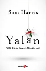 Cover of Yalan