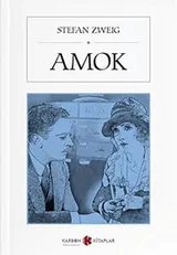 Cover of Amok