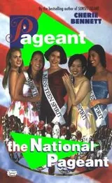 Cover of The national pageant
