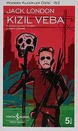 Cover of Kizil Veba
