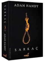 Cover of Sarkac