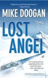 Cover of Lost Angel