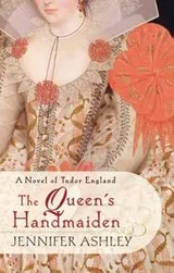 Cover of The queen's handmaiden