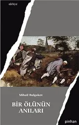 Cover of Bir Olunun Anilari