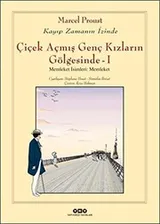 Cover of Cicek Acmis Genc Kizlarin Golgesinde - I
