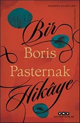 Cover of Bir Hikaye