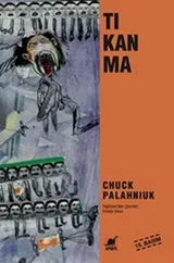 Cover of Tikanma