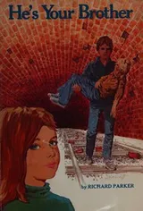 Cover of He's your brother