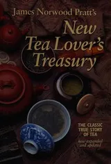 Cover of New tea lover's treasury