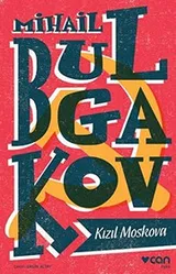 Cover of Kizil Moskova