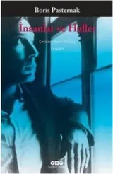 Cover of Insanlar ve Haller