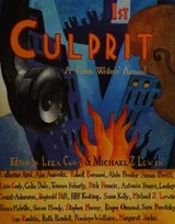 Cover of 1st culprit
