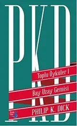 Cover of Bay Uzay Gemisi