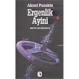 Cover of Ergenlik Ayini