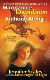 Cover of Jennifer Scales and the Messenger of Light (A Jennifer Scales Novel, Book 2)